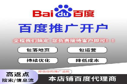揭秘百度信息流：个性化推荐策略解析