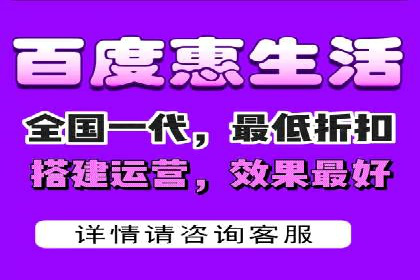 百度推广开户常见问题及解决方案